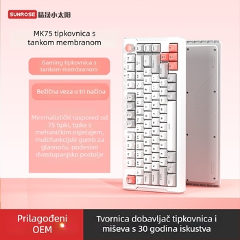 MK75 bežična tipkovnica s RGB pozadinskim osvjetljenjem, 75 tipki, USB sučelje, mogućnost povezivanja na 3 uređaja