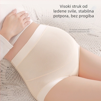 Donje rublje za trudnice za žene, visokim strukom, visoko elastično, od najlona, s pamukom u području prepona, antibakterijsko, produžena prepona, pogodno za sve faze trudnoće
