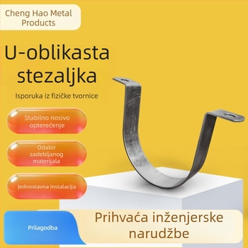 Galvanizirana prstenasta stezaljka za cijevi i mostove, U-oblik stezaljka za fiksiranje i pozicioniranje, 50–315 mm, Cheng Hao