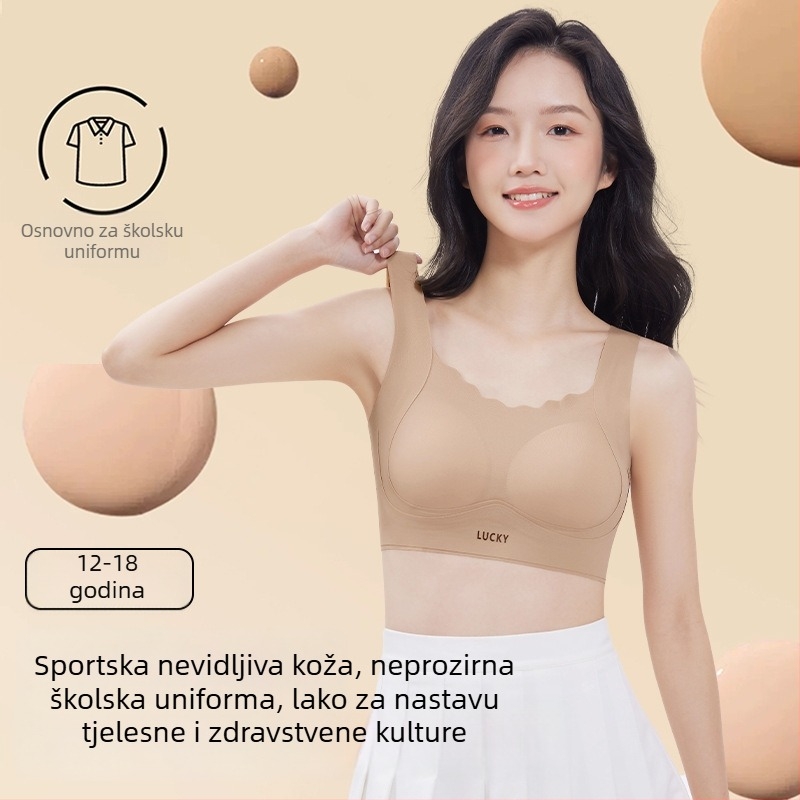 Bešivni trening grudnjak u stilu veste za djevojčice, najlon s pamukom podstavom, 3/4 šalice, prozračan