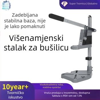 Višenamjenski stalak za električnu bušilicu i kutnu brusilicu, kućni stolni stalak za bušilicu