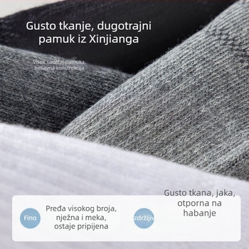 Muške čarape s pet prstiju, prozračne mrežaste, srednje dužine potkoljenice, upijaju znoj, odvojeni prsti, jednobojne