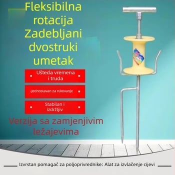 Alat za zakretanje crijeva za navodnjavanje