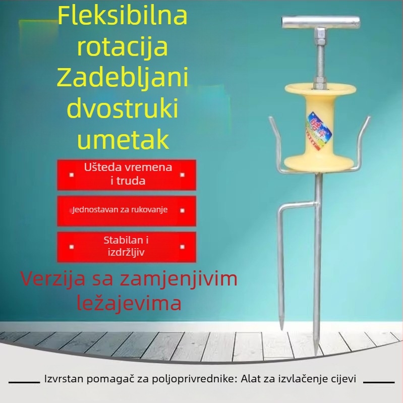 Alat za zakretanje crijeva za navodnjavanje