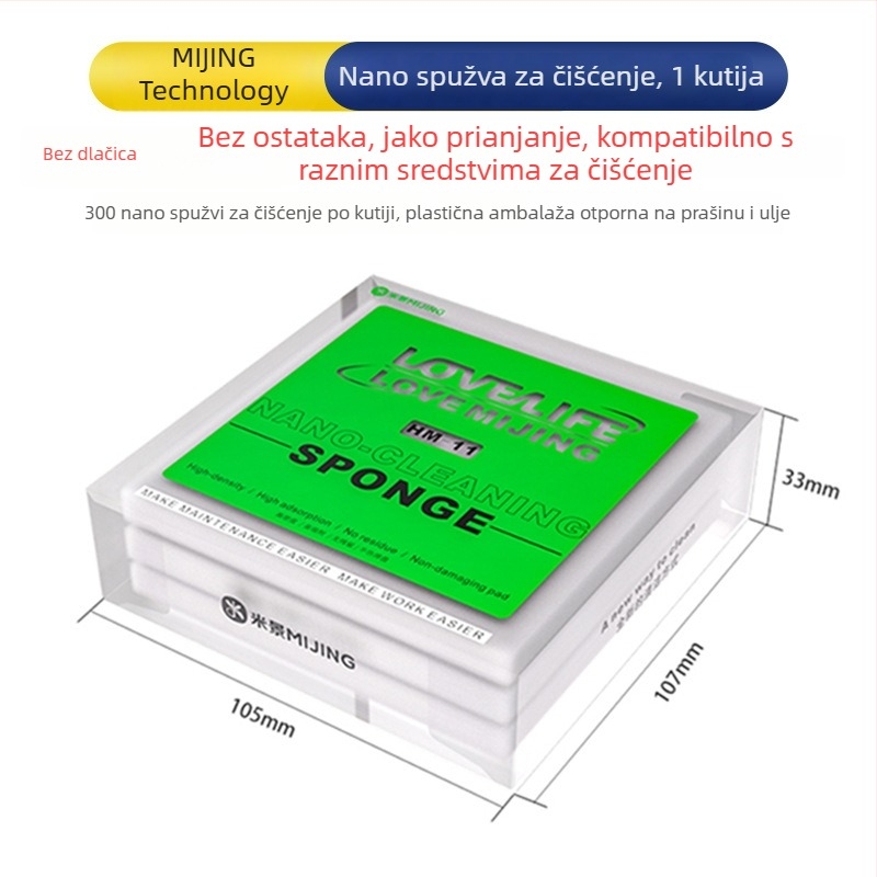 Mijing nano spužva za čišćenje matične ploče mobitela, uklanjanje OCA ljepila, čišćenje zaslona i matične ploče pamuk kuglicom