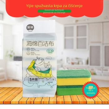 Yijie dvostrano kuhinjska spužva – set od 5 komada
