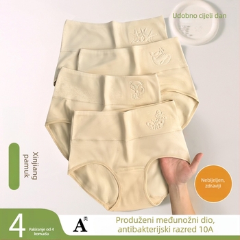 Ženske gaćice od pamuka, visokog struka, 19 cm dugi dio prepona, 3D ugravirani uzorak, prozračne, antibakterijske, velike veličine