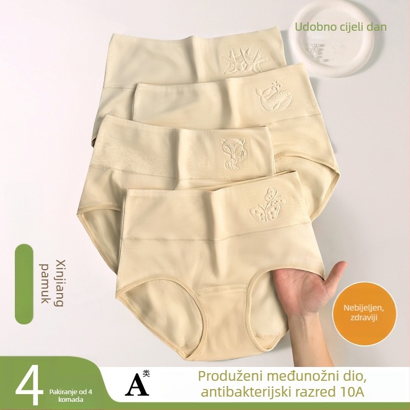 Ženske gaćice od pamuka, visokog struka, 19 cm dugi dio prepona, 3D ugravirani uzorak, prozračne, antibakterijske, velike veličine