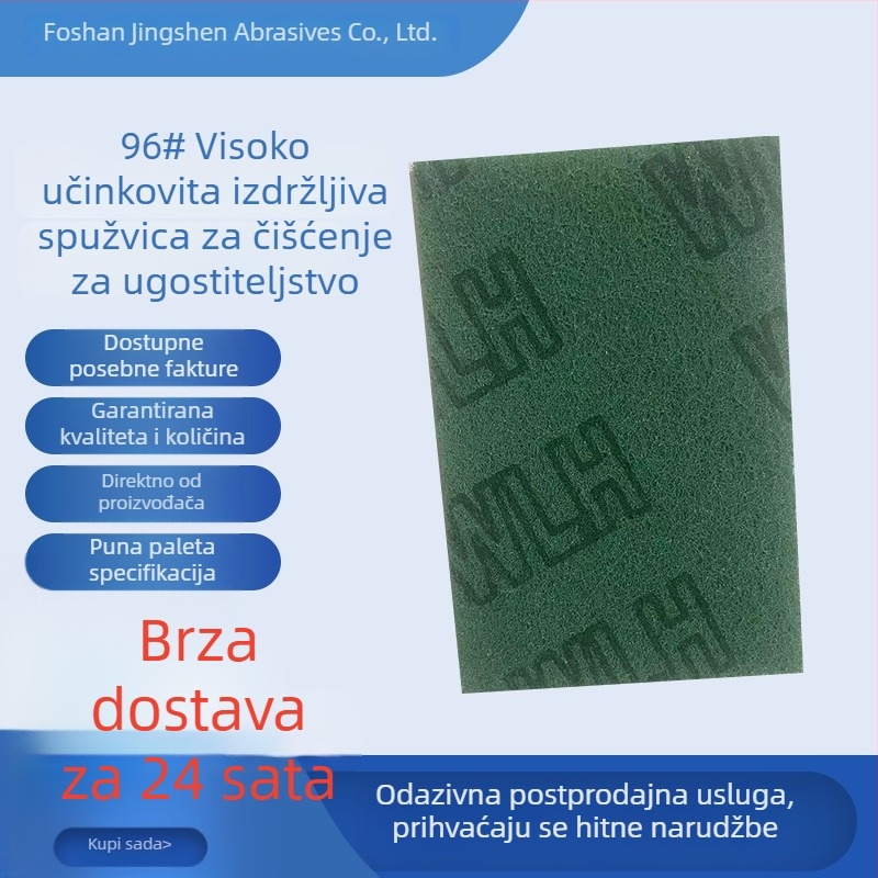 96# Visoko učinkovite krpe za čišćenje za catering i industrijsku upotrebu, najlonska vlakna + emery, serija 8698, mikrovlaknasti dijamantni abraziv