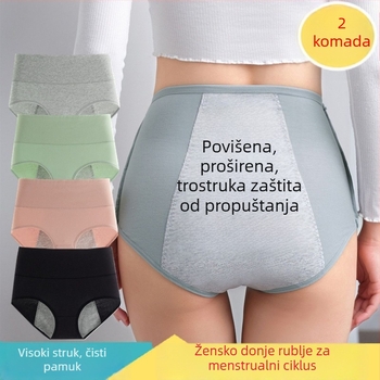 Ženske gaćice za mjesečnicu, visok struk, 95% pamuk, zaštita od curenja
