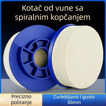 Debljina vunenog i filca polirni kotač za mramor, kamen, metal, staklo i nehrđajući čelik – disk s oglednim završnim slojem