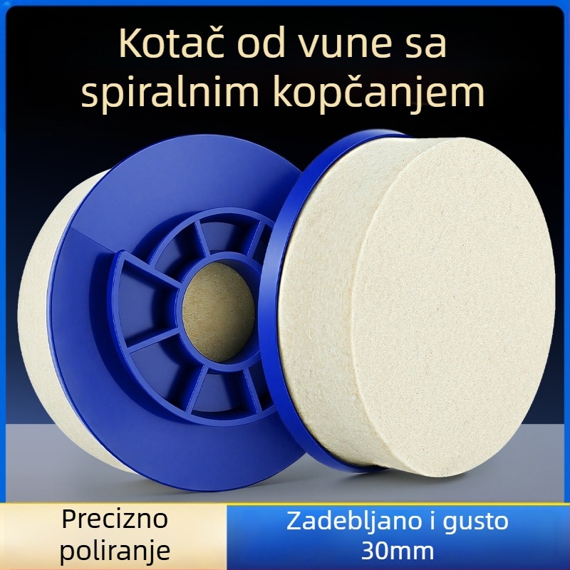 Debljina vunenog i filca polirni kotač za mramor, kamen, metal, staklo i nehrđajući čelik – disk s oglednim završnim slojem