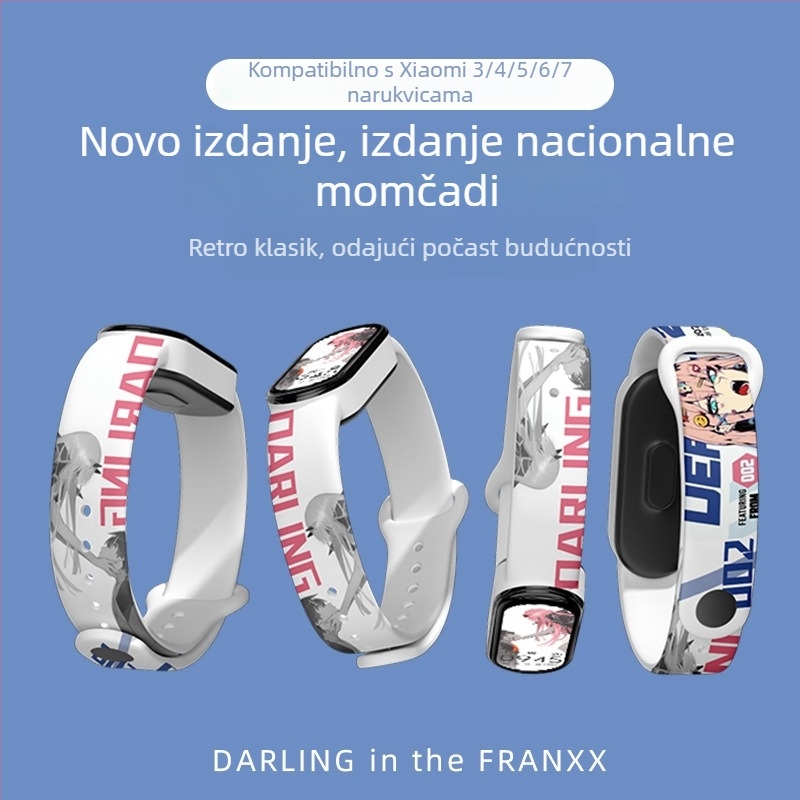 Narukvica za zamjenu u karikaturalnom stilu za Xiaomi Mi Band 4/5 i Mi Band 6, NFC verzija