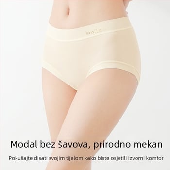 Modalne gaćice za žene, bezšivne, s osjetom nude kože, 7A antibakterijske, podstava prepona od mulberry svile, bez stezanja, plus veličina, šorts srednje visine
