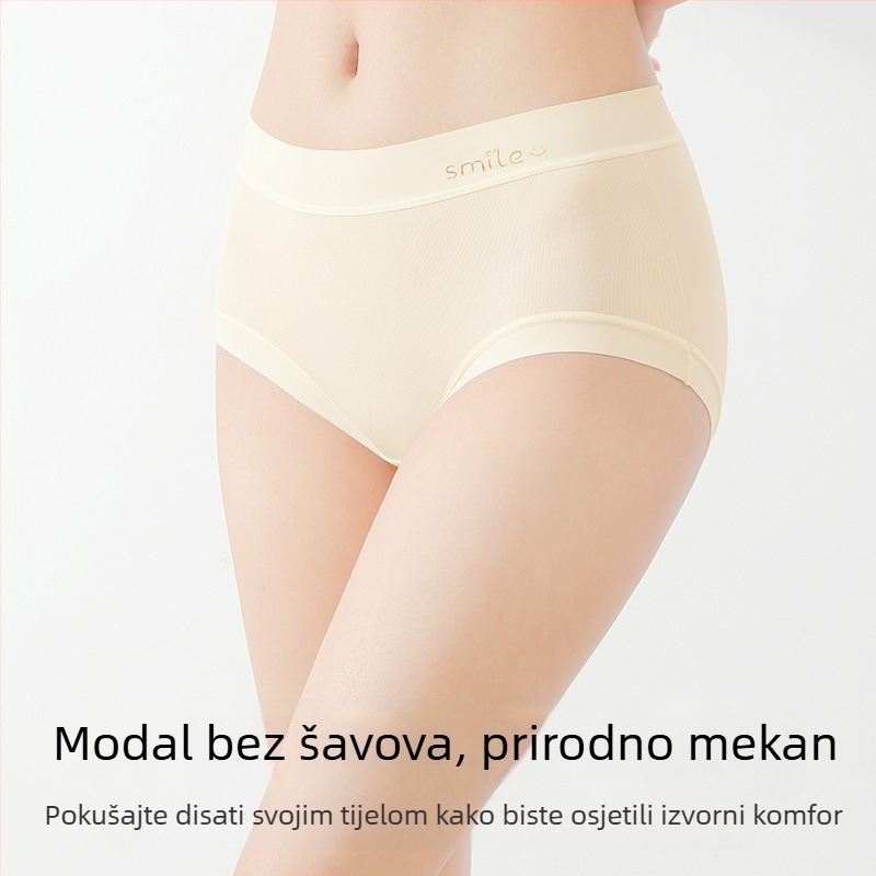 Modalne gaćice za žene, bezšivne, s osjetom nude kože, 7A antibakterijske, podstava prepona od mulberry svile, bez stezanja, plus veličina, šorts srednje visine