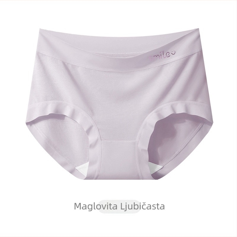 Modalne gaćice za žene, bezšivne, s osjetom nude kože, 7A antibakterijske, podstava prepona od mulberry svile, bez stezanja, plus veličina, šorts srednje visine