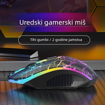 Vezani gaming miš s mehaničkim osjećajem, USB, 4 tipke, DPI 1600, 1,5 m kabel, dimenzije 120×67×38 mm, 68 g