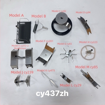 CY437–441zh serija: oprema za sprej bojanje i elektrogalvanizaciju, vješalice i mreže za zaslone