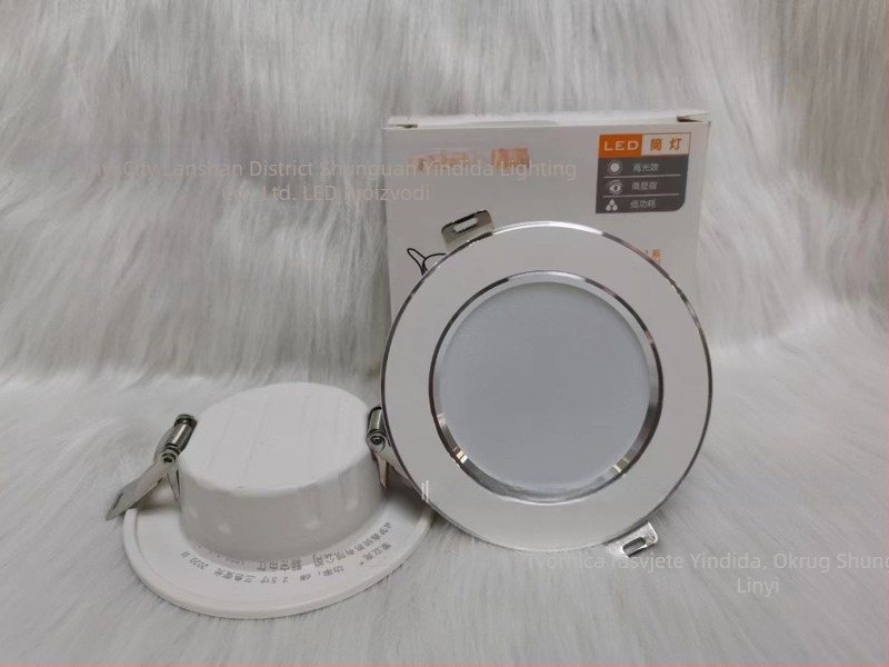 LED ugrađena stropna downlight, 7W, Bull-Eye rasvjetna svjetiljka za dnevni boravak, okruglo aluminijsko tijelo, otvor promjera 7,5 cm