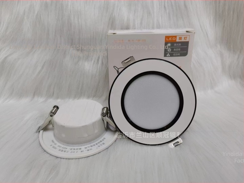 LED ugrađena stropna downlight, 7W, Bull-Eye rasvjetna svjetiljka za dnevni boravak, okruglo aluminijsko tijelo, otvor promjera 7,5 cm
