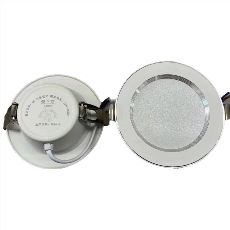 LED ugrađena stropna downlight, 7W, Bull-Eye rasvjetna svjetiljka za dnevni boravak, okruglo aluminijsko tijelo, otvor promjera 7,5 cm