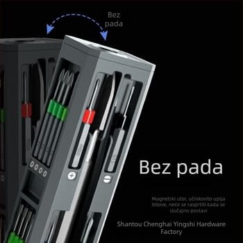 31-djelni magnetski set odvijača za rastavljanje i popravak mobitela i prijenosnih računala
