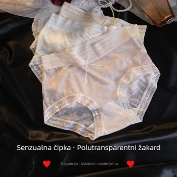 Gaćice za žene od Ice Silk s čipkom, srednje visoki struk, pamukasti klin, prozračne i antibakterijske