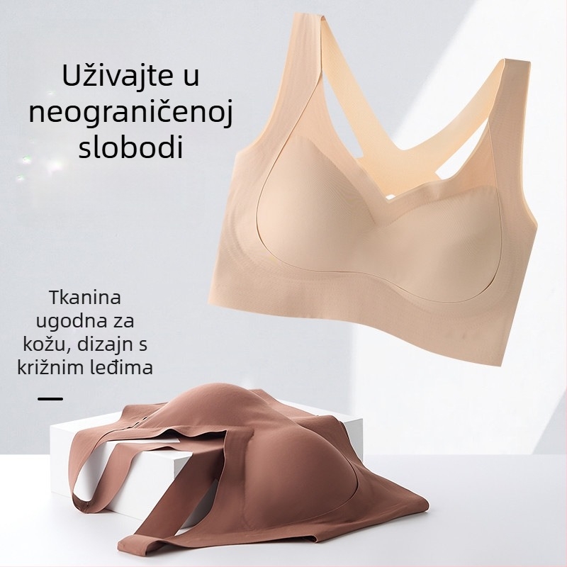 Bezšivni push-up grudnjak s bočnom pokrivenošću, lijepa stražnja linija, Ice Silk tkanina, ženski joga top