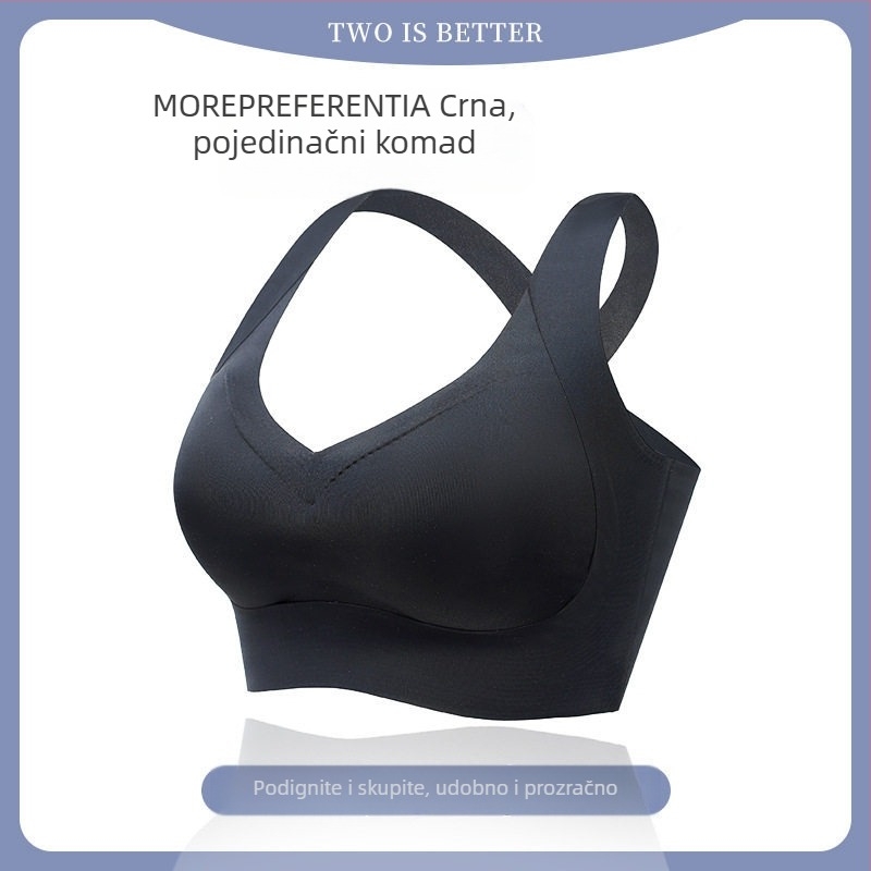 Bezšivni push-up grudnjak s bočnom pokrivenošću, lijepa stražnja linija, Ice Silk tkanina, ženski joga top