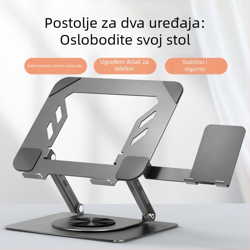Stalak za prijenosno računalo od karbonskog čelika s držačem za telefon, 360° rotacija, sklopiv, podesiva po visini, rashladna podloga
