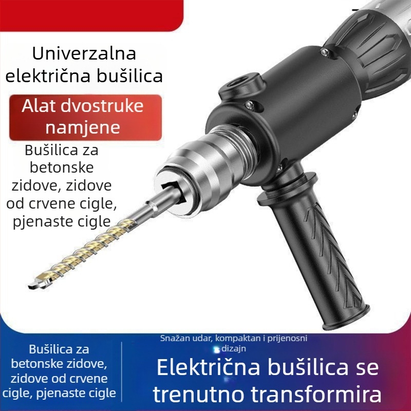 Glava za pretvaranje bušilice u udarnu bušilicu/kladivu, lagana, kompaktna, snažna, za kućnu upotrebu, bušenje betona i zidova od cementa.
