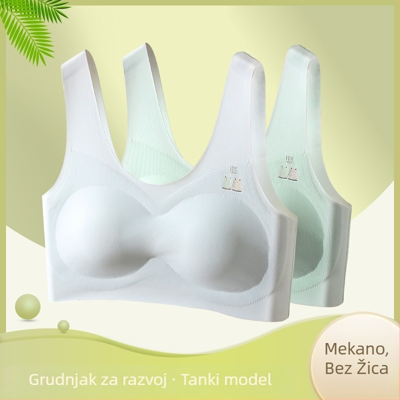 Dječji bešavni top od najlona, prozračan i lagan