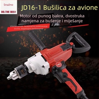 Visokoučinkovita ručna miješalica bušilica s bezstupanjskom regulacijom brzine, 16 mm čahura, za žbuku, mort, boju i malter