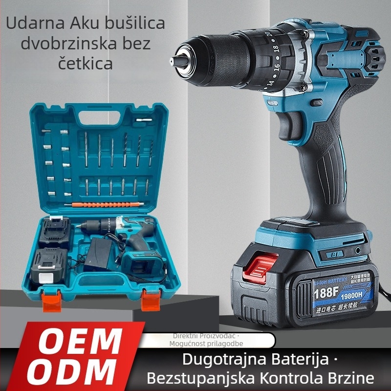 Bežična bezčetkasta bušilica s velikim momentom, punjiva litijska baterija, višenamjenska udarna bušilica za kućnu uporabu i lagane projekte