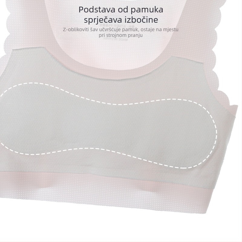 Nylon top za djevojčice tinejdžerice, za osnovnu i srednju školu