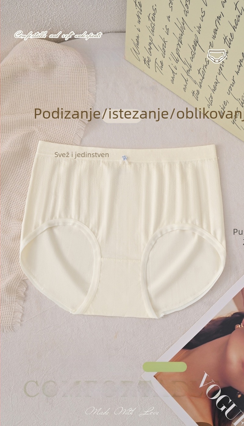Pet pari ženskih gaćica u kutiji za poklon, od vlakana regenerirane celuloze, sa svileni gusset, brzo sušeće, prozračne, antibakterijske; uzorci cvijeća i mašna.
