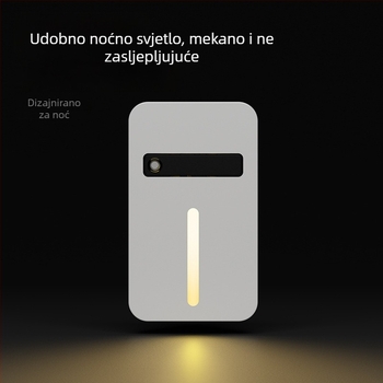 Noćna svjetiljka sa senzorom pokreta za spavaću sobu i hodnik, ambijentalno osvjetljenje stubišta