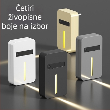 Noćna svjetiljka sa senzorom pokreta za spavaću sobu i hodnik, ambijentalno osvjetljenje stubišta