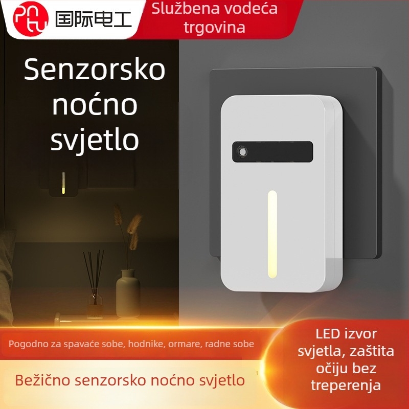 Noćna svjetiljka sa senzorom pokreta za spavaću sobu i hodnik, ambijentalno osvjetljenje stubišta