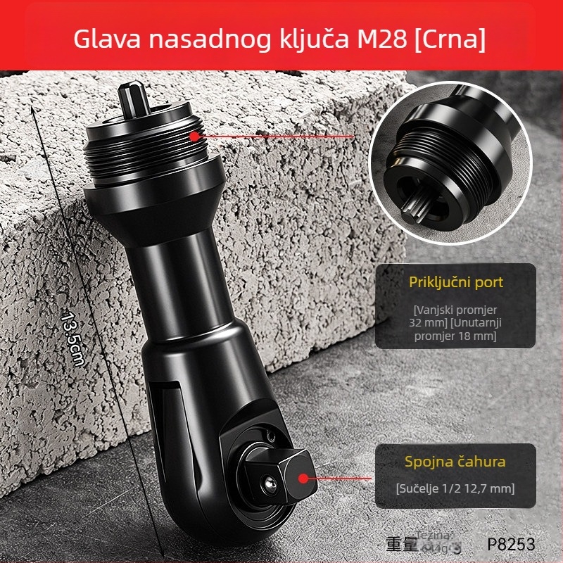 Električna glava za racni ključ M28, 1/2 inča, 72 zuba, dvodirekcijski, visok moment
