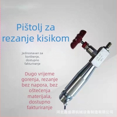 Sustav oksigenog topljenja s opremom od grafitnih šipki za lijevanje i čišćenje pijeska, zavarivanje i rezanje plinskim ventilem