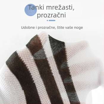 Pomelo Ito Dječje čarape do koljena s mrežastom pamučnom tkaninom, ljetne tanke i prozračne (3–8 godina, 100–140 cm)