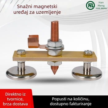 Snažno magnetsko uzemljenje za popravak lima, bakrena uzemljiva kliješta za zavarivanje, automobilsku oblikovnu mašinu, uzemljiva kabel