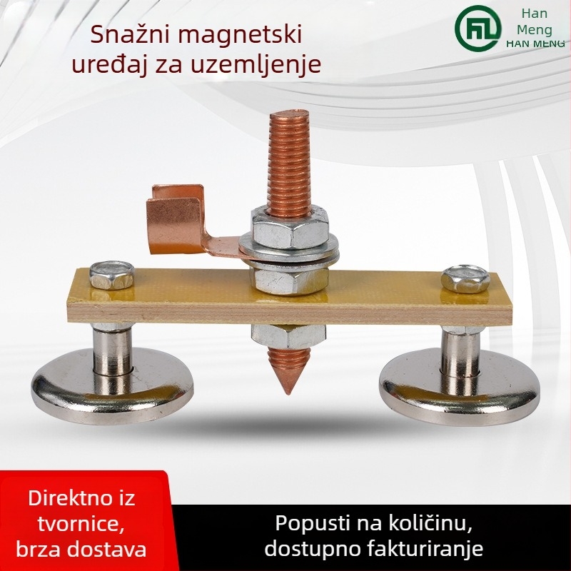 Snažno magnetsko uzemljenje za popravak lima, bakrena uzemljiva kliješta za zavarivanje, automobilsku oblikovnu mašinu, uzemljiva kabel