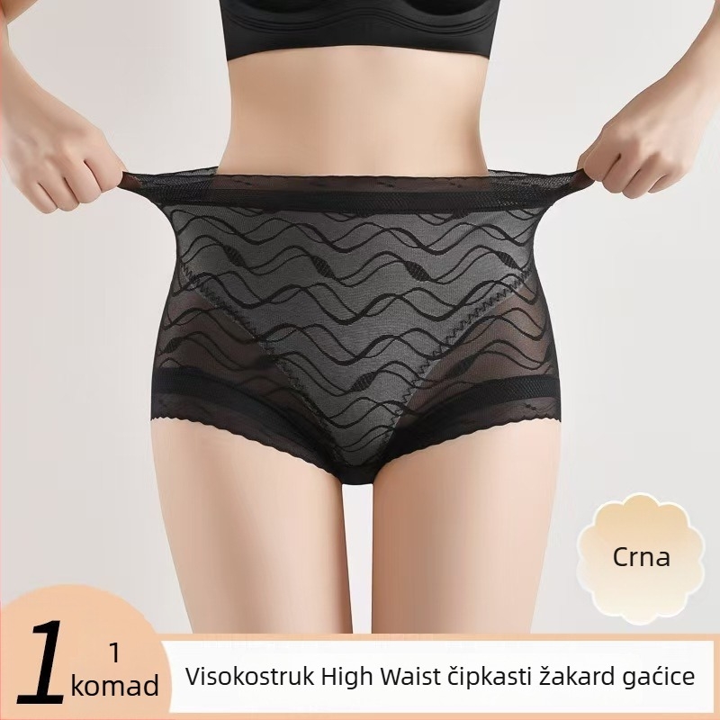 Ženske prozračne jacquard gaćice s visokim strukom, oblikuju trbuh i podižu stražnjicu, tanke i lagane, bezšivne, s pamukom u međici.