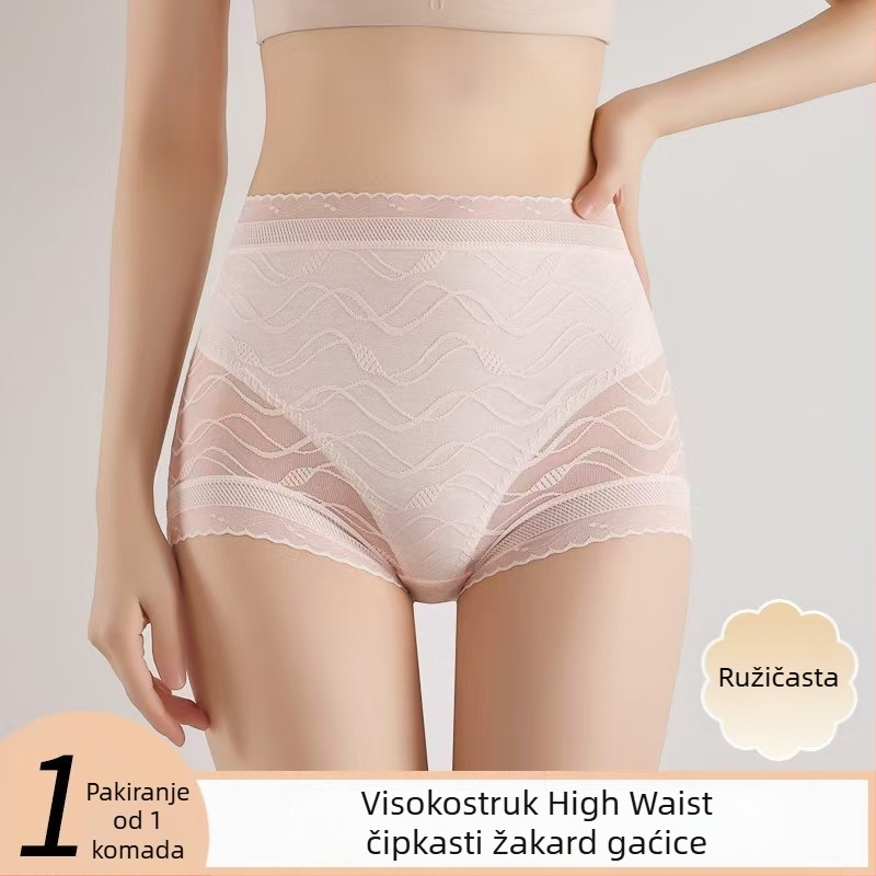 Ženske prozračne jacquard gaćice s visokim strukom, oblikuju trbuh i podižu stražnjicu, tanke i lagane, bezšivne, s pamukom u međici.