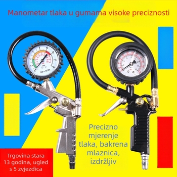 Visokoprecizan mjerač tlaka guma s inflatorom, automobilni monitor tlaka guma, digitalni zaslon