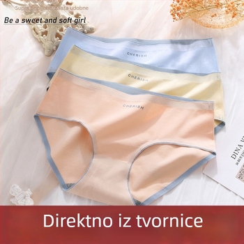 Ženske gaćice od pamuka, srednje visokog struka, prozračne, kontrastne boje, japanskog stila, antibakterijska grafenska gusset zona prepona