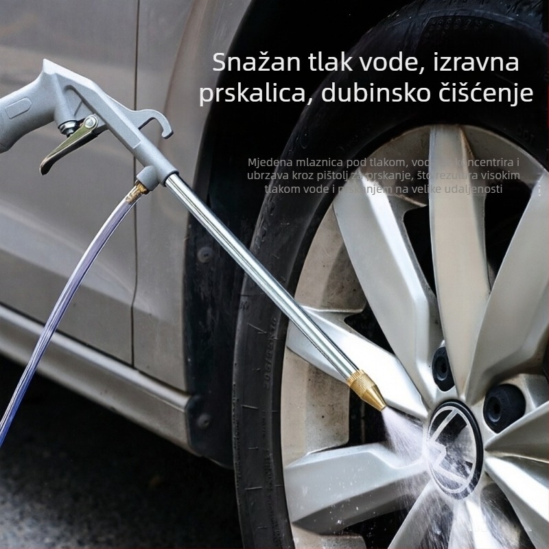 Pneumatska pistola za čišćenje – dvostruka upotreba vodom i zrakom, visokotlačno pranje automobila i čišćenje motora, prilagodljiv tlak zraka