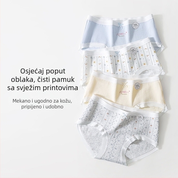 Gaćice za djevojčice od pamuka, srednja visina struka, antibakterijske, produženi preponski dio, bezšivne, elastične, cvjetni uzorak